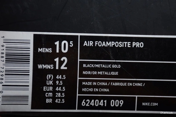 Metallic Gold 624041-009 Black Foamposite  Pro Air 1024